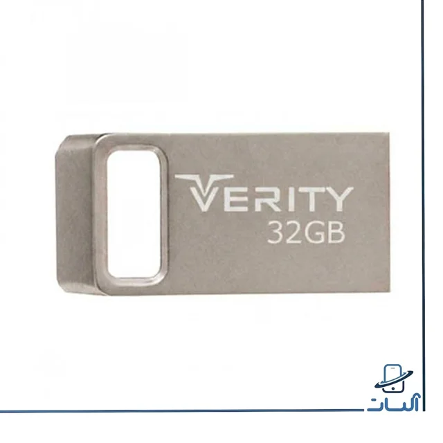 فلش وریتی Verity V810 | ظرفیت 32 گیگابایت