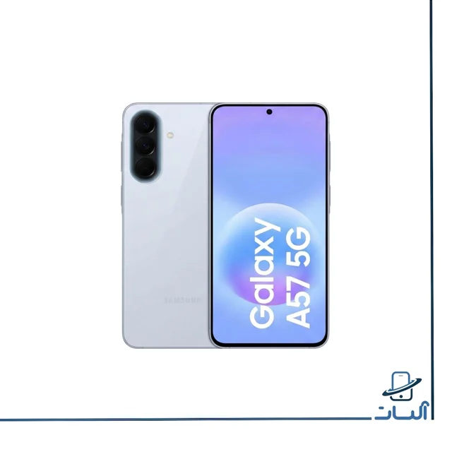 گوشی موبایل سامسونگ مدل Galaxy A57| ظرفیت 512 گیگابایت و رم 12 گیگابایت